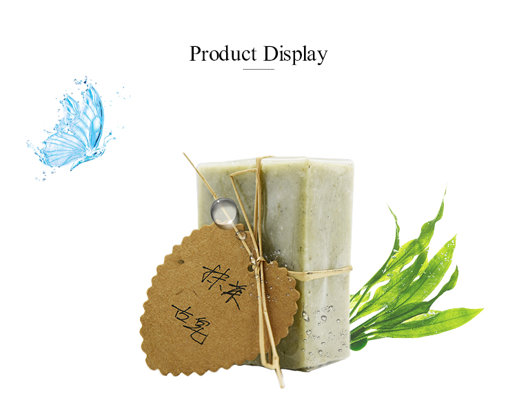 OEM Private Label natural deep cleansing moisturizing handmade soap