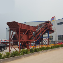 small mobile concrete mixing plant YHZS25