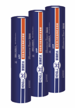 APP plastic modified asphalt waterproof coiled material