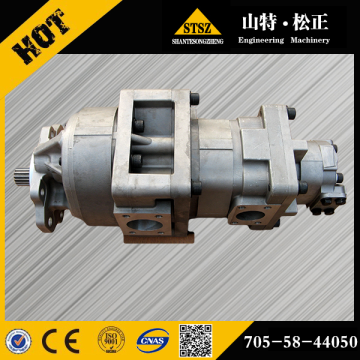 Pompe à engrenages 705-58-44050 pour Komatsu D375A-3A