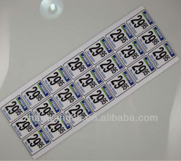 Promotional Printed Self Adhesive Price Labels,pre printed price labels