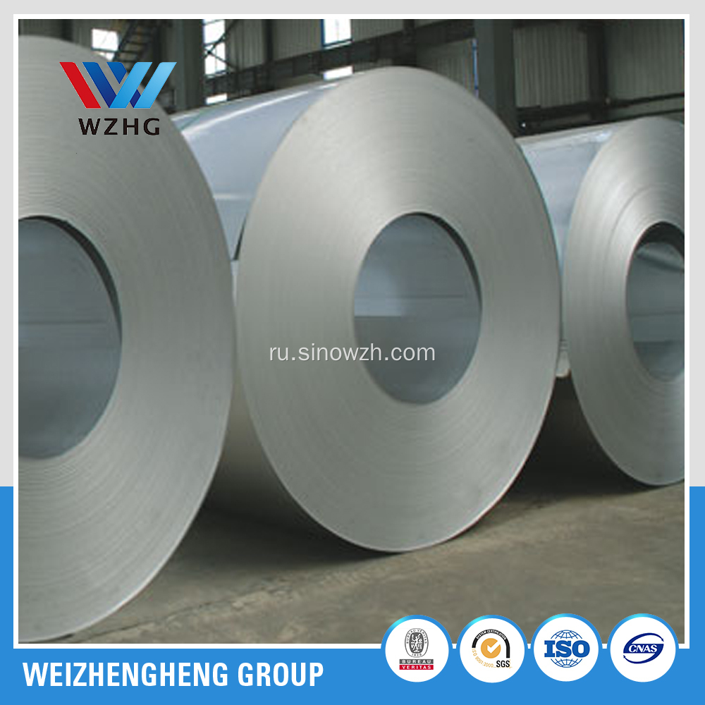 0.14-1.0 mm alu-zinc coating steel coil