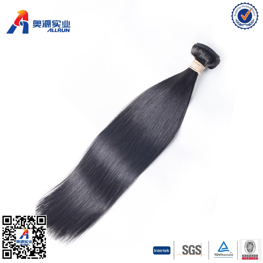 7a straight alimoda hair 4 bundles cabelo humano rosa beauty hair