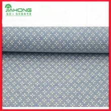 Oxford four dot print fabric