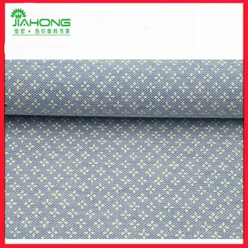 Oxford four dot print fabric