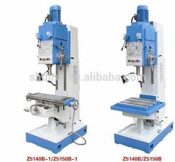 Drill machines pillar drilling machine drill machine price