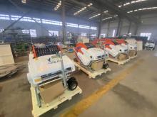 Uniform spraying, good seedling protection effect, excellent atomization effect Aquago 50-90