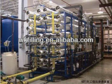 drinking water filtering machine