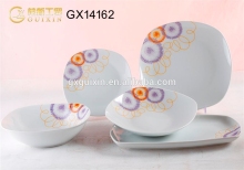 GUIXIN 12-piece Square Ceramic Dinner Plates