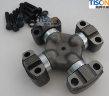 Wing Universal Joint