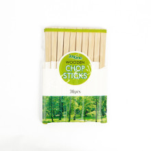 Disposable wooden chopsticks aspen chopsticks paper wrapped
