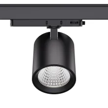 Exhibition Gallery Lighting 30w Led Track Light