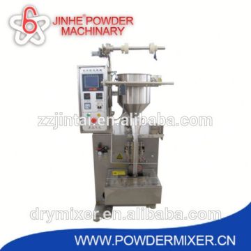 Best selling JHHS-160 vertical agricultural chemical packing machinery