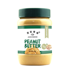 Organic Creamy Peanut Butter Wholesale