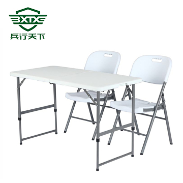 Folding table and chair set