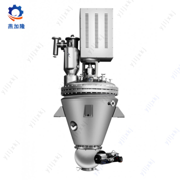 New Generation Innovative Vaccum Ribbon Dryer