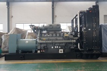 Perkins diesel generator set for factory use