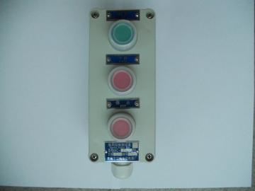 Control Button (KAC-G-3B)