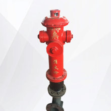 Quick Connection Fire Hydrant