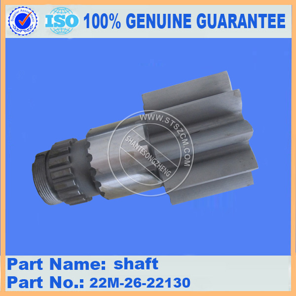 komatsu shaft 206-26-73130 for PC220-8