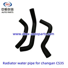 Radiator water pipe for changan CS35