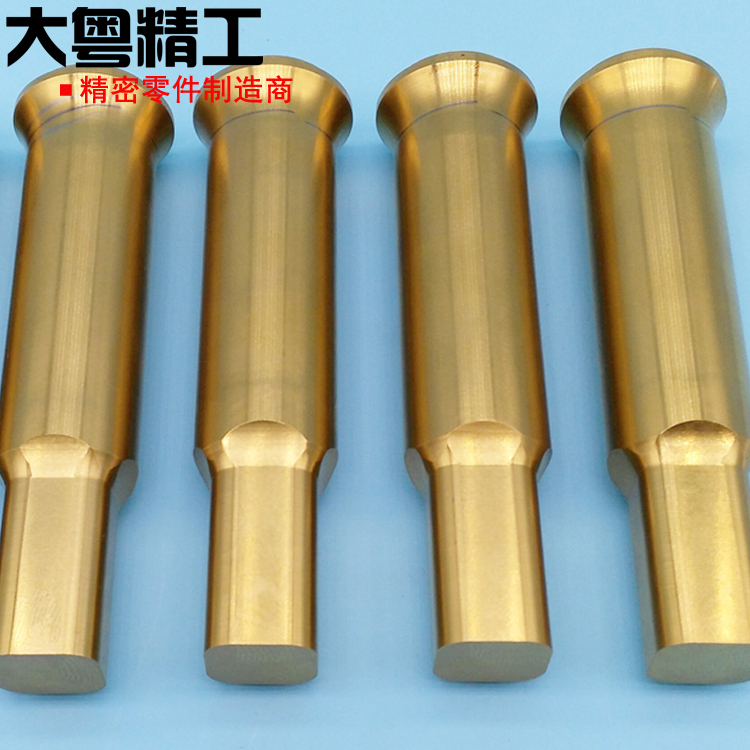 Custom Shaped Flat Punch Manufacturing