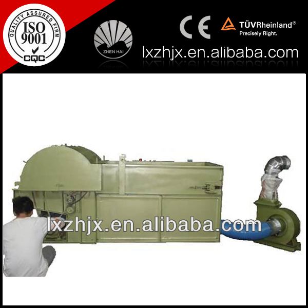 HFK-2000 polyester fiber opener opening machine soft fiber staple fiber