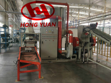 copper cable wire waste separating machine