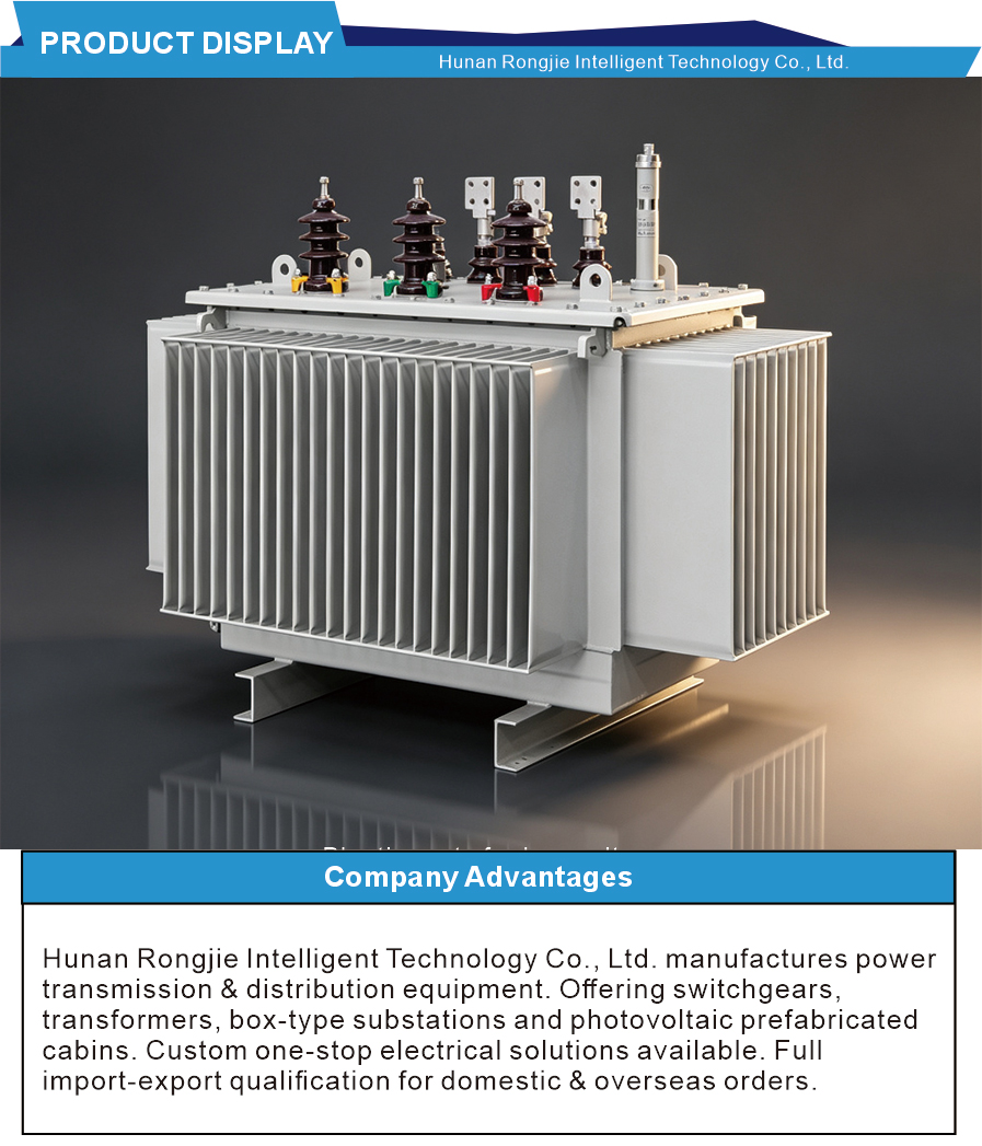Масляный трансформатор S20 Поставка городской и сельской сети S20 Oil Transformer Urban Rural Network Supply