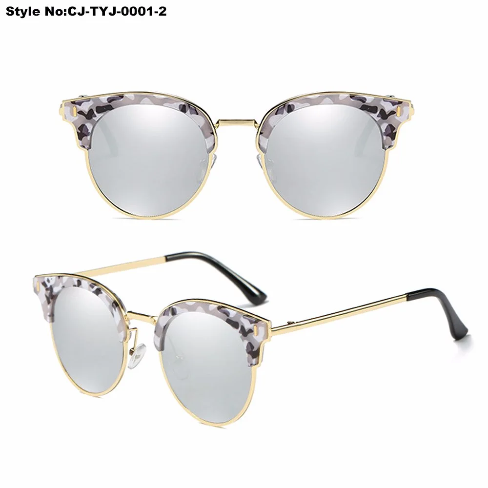 Outdoor Fashion Retro Sunglasses