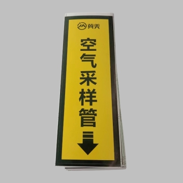Yellow and Red Sampling Tube Marking Labels