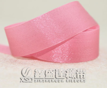 Nylon Organza Ribbon for Gift Package