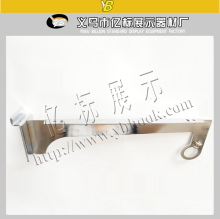 Bar support brackets hanging rail support bracket arms racks