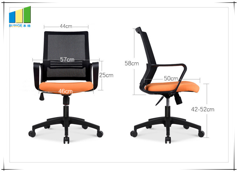 Office Furniture Modern Conference Room Table Executive Office Chair with Arms Computer Staff Full High Back Mesh Swivel Seat