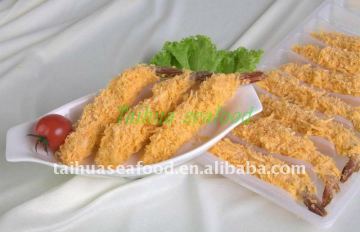 Fried Breaded Shrimp