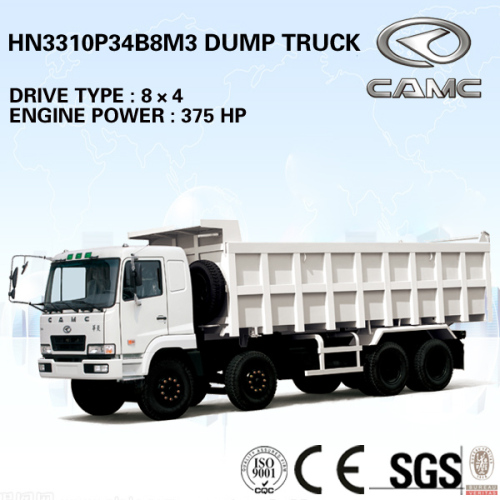 CAMC 8x4 Dump Truck dump truck 60 ton (Engine Power: 375HP, Payload: 40-60T)