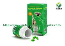 A1 Safe, Healthy Meizitang Stronger Version Botanical Slimm