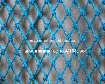 nylon Fishing Net/Fishing Net/Nylon safety fish net