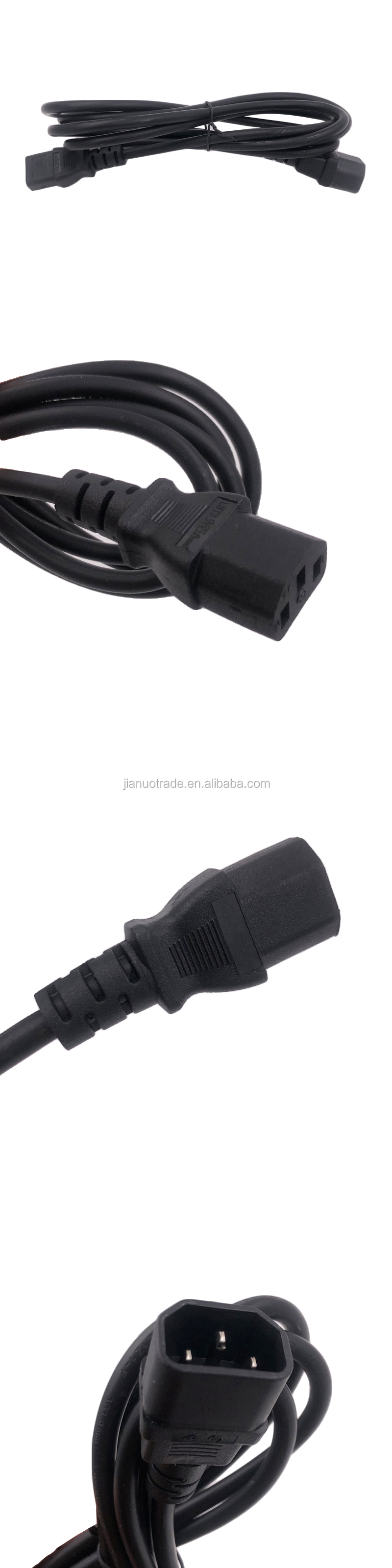 LSZH computer power cord extension male IEC C14 to female IEC C13