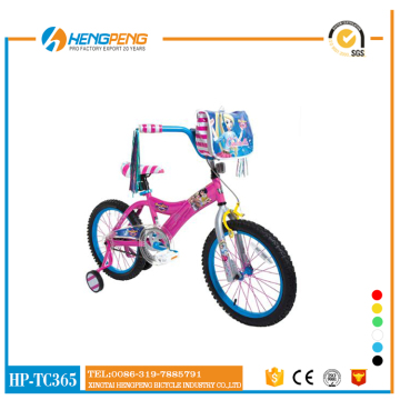2017 hot sale one-second folding bike
