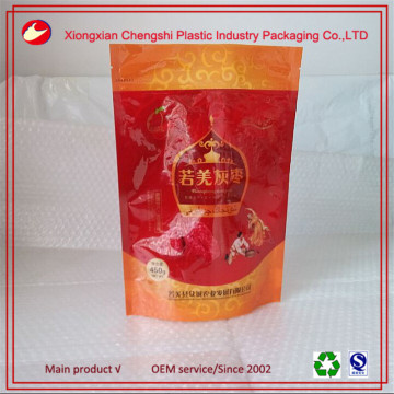 food packaging aluminium foil bag for Goji Berries