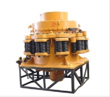 Spring Cone Crusher