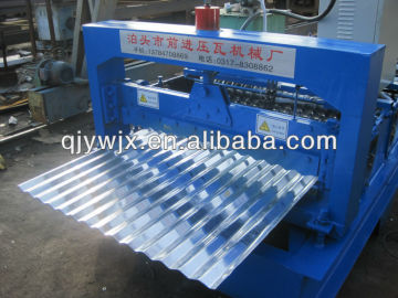 Aluminium Roof Sheet Making Machine