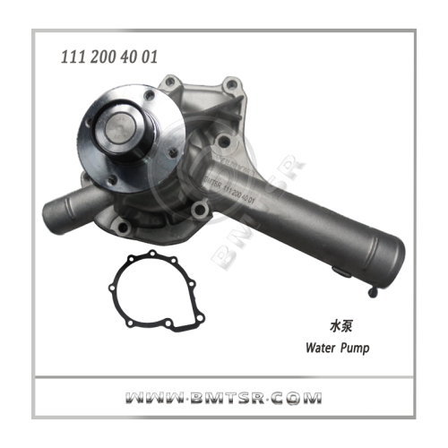 Hot Sale Engine Parts Cooling Water Pump for Mercedes Benz
