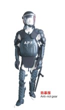 anti-riot suit