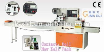 protect mobile phone \ mobile phone protective film Packaging Machinery