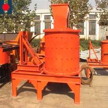 Vertical Combination Cement Materials Crusher Machine