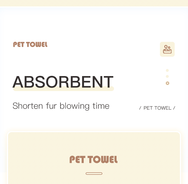 absorbent pet towel