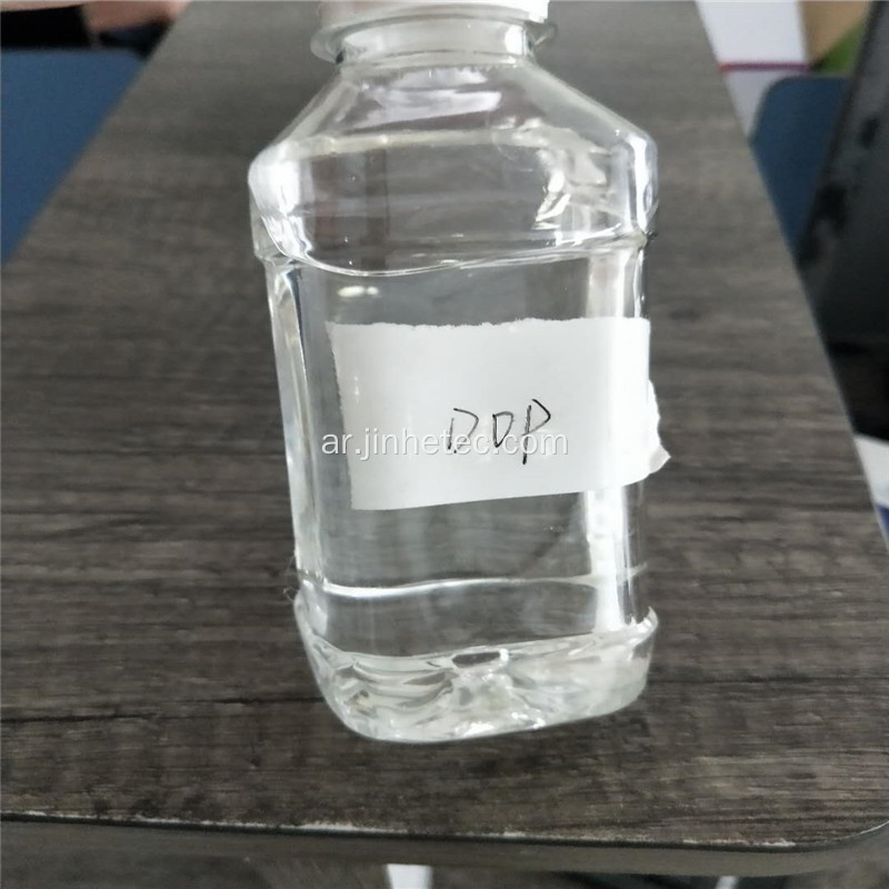 DOP Plastificante Plasticizer للمواد البلاستيكية