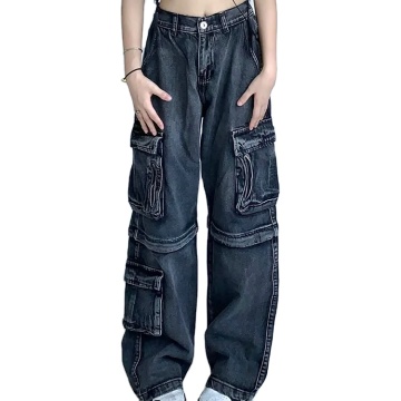 Loose Baggy 6 Pocket Stacked Cargo Jeans